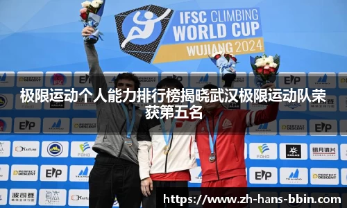 bb视讯官方网站