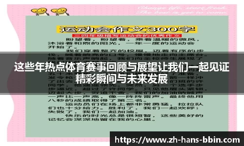 bb视讯官方网站