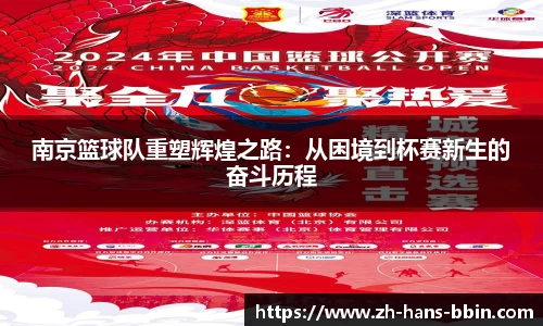 bb视讯官方网站